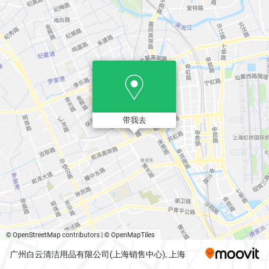 广州白云清洁用品有限公司(上海销售中心)地图