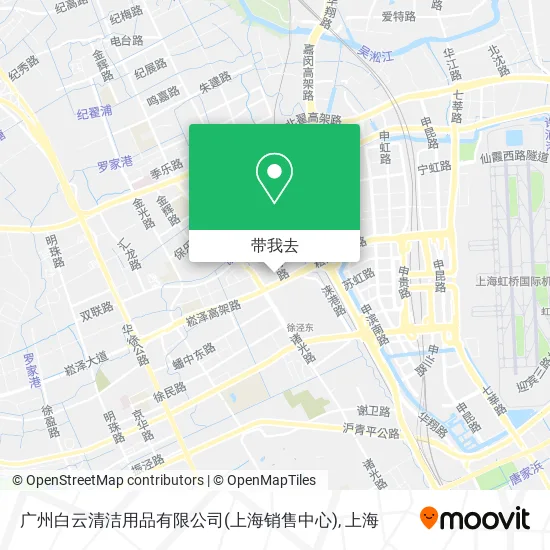 广州白云清洁用品有限公司(上海销售中心)地图