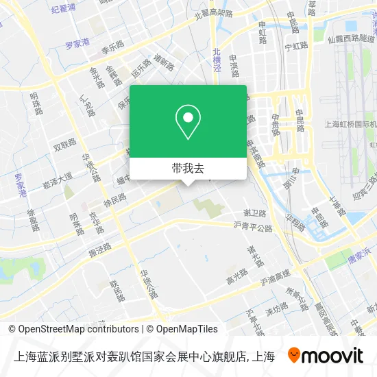 上海蓝派别墅派对轰趴馆国家会展中心旗舰店地图