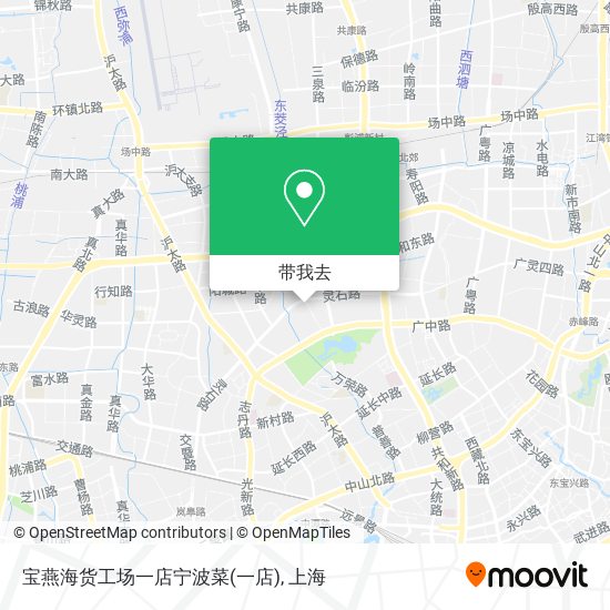 宝燕海货工场一店宁波菜地图