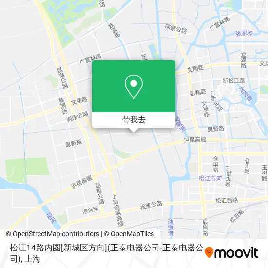 松江14路内圈[新城区方向](正泰电器公司-正泰电器公司)地图