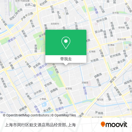 上海市闵行区贻文酒店用品经营部地图