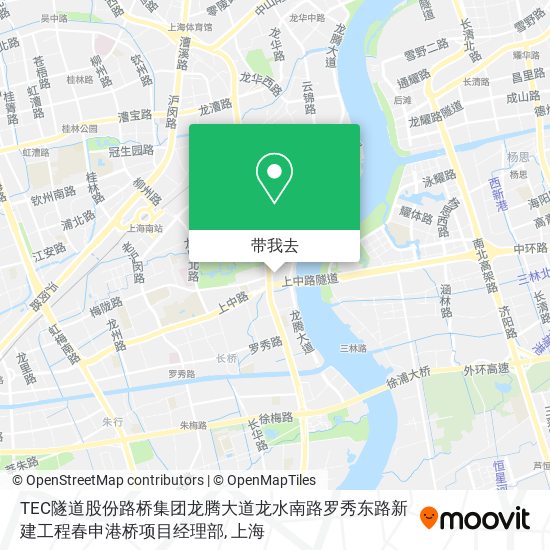 TEC隧道股份路桥集团龙腾大道龙水南路罗秀东路新建工程春申港桥项目经理部地图