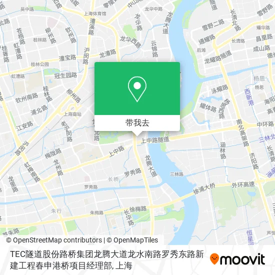TEC隧道股份路桥集团龙腾大道龙水南路罗秀东路新建工程春申港桥项目经理部地图