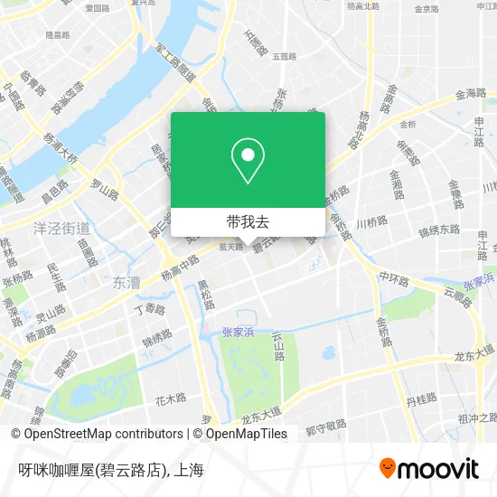 呀咪咖喱屋(碧云路店)地图