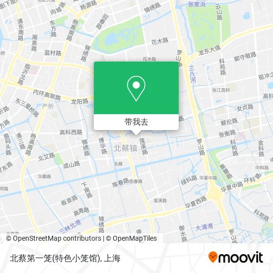 北蔡第一笼(特色小笼馆)地图