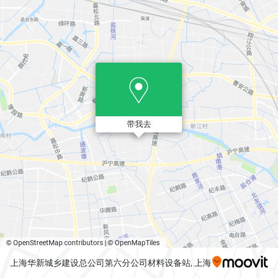 上海华新城乡建设总公司第六分公司材料设备站地图