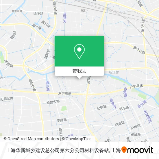 上海华新城乡建设总公司第六分公司材料设备站地图