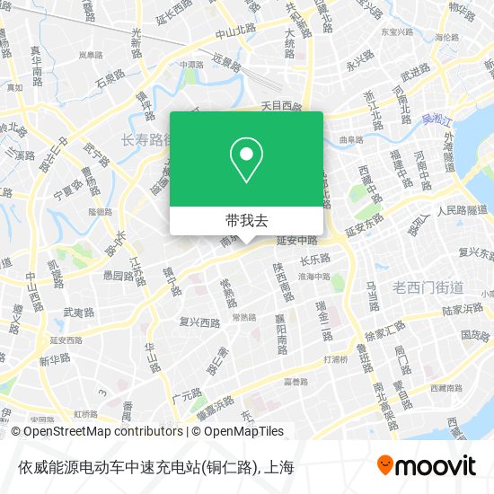 依威能源电动车中速充电站(铜仁路)地图