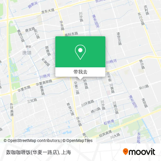 轰咖咖喱饭(华夏一路店)地图