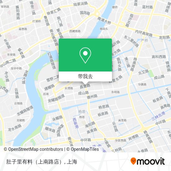 肚子里有料（上南路店）地图