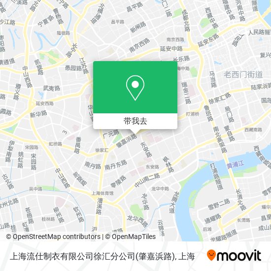 上海流仕制衣有限公司徐汇分公司(肇嘉浜路)地图