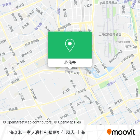 上海众和一家人联排别墅康虹佳园店地图
