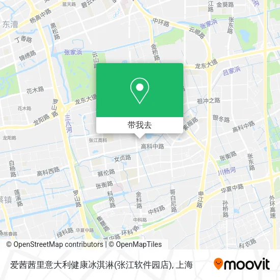 爱茜茜里意大利健康冰淇淋(张江软件园店)地图