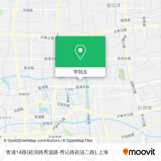 青浦14路(崧润路秀源路-秀沁路崧涟二路)地图