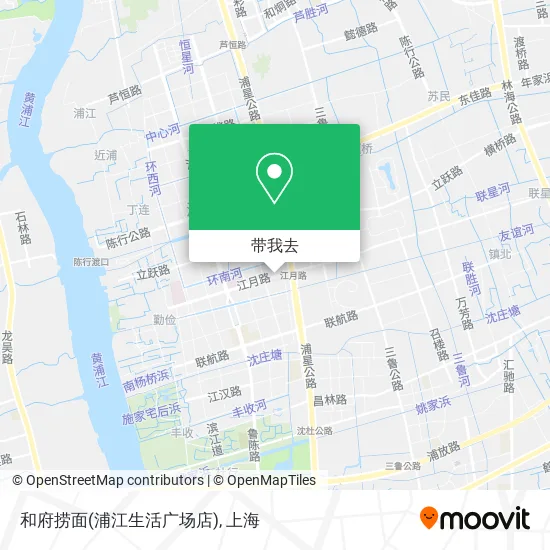 和府捞面(浦江生活广场店)地图