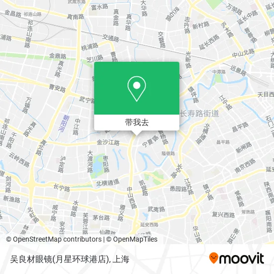 吴良材眼镜(月星环球港店)地图