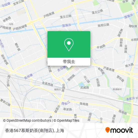 香港567慕斯奶茶(南翔店)地图