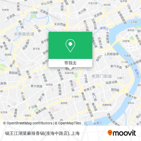 锅王江湖菜麻辣香锅(淮海中路店)地图