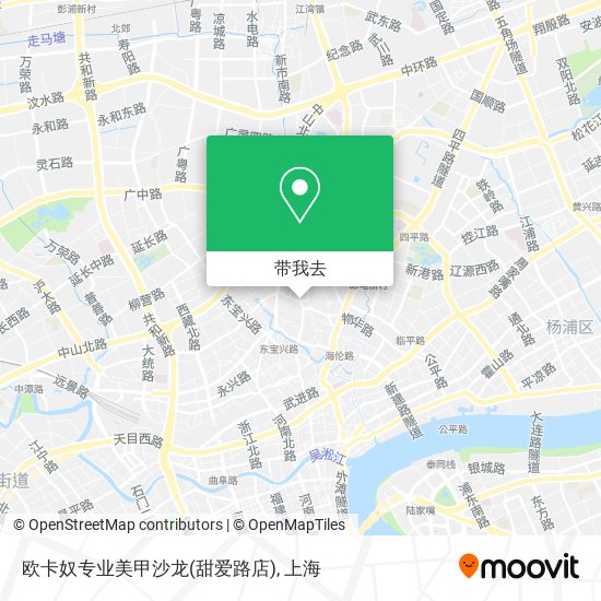 欧卡奴专业美甲沙龙(甜爱路店)地图