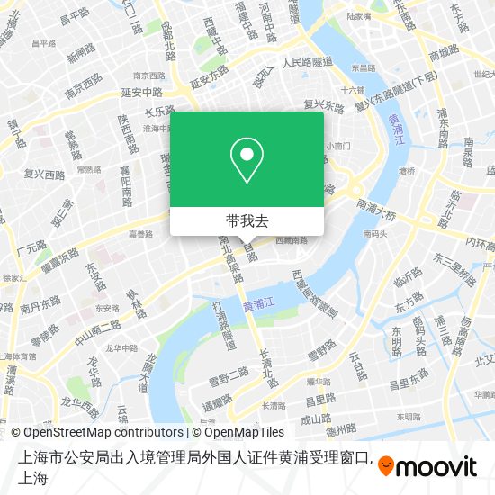 上海市公安局出入境管理局外国人证件黄浦受理窗口地图