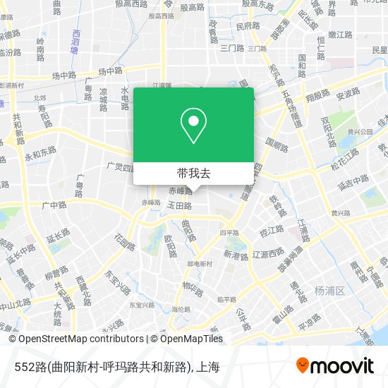 552路(曲阳新村-呼玛路共和新路)地图
