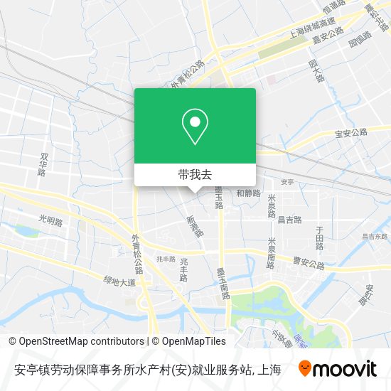 安亭镇劳动保障事务所水产村(安)就业服务站地图