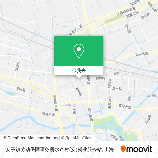 安亭镇劳动保障事务所水产村(安)就业服务站地图