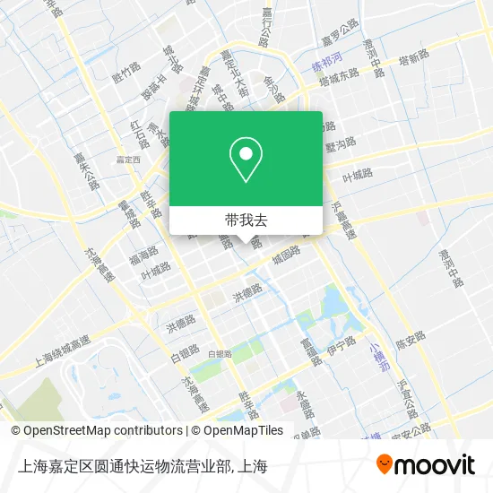 上海嘉定区圆通快运物流营业部地图