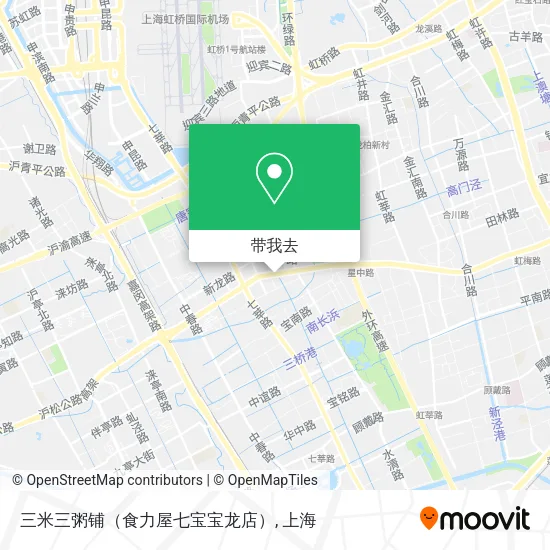 三米三粥铺（食力屋七宝宝龙店）地图