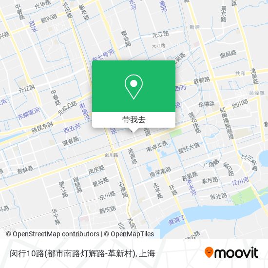 闵行10路(都市南路灯辉路-革新村)地图