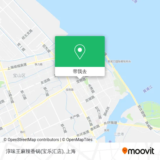 淳味王麻辣香锅(宝乐汇店)地图