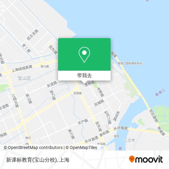 新课标教育(宝山分校)地图