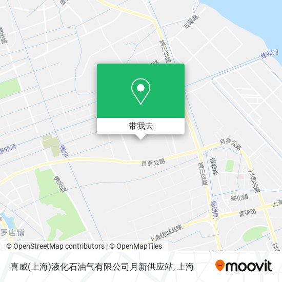 喜威(上海)液化石油气有限公司月新供应站地图