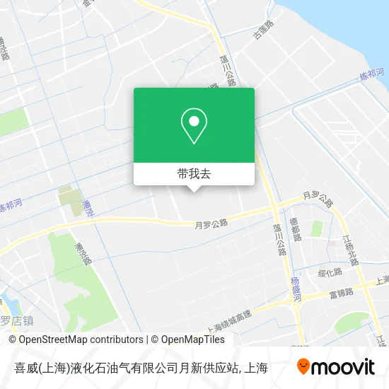 喜威(上海)液化石油气有限公司月新供应站地图