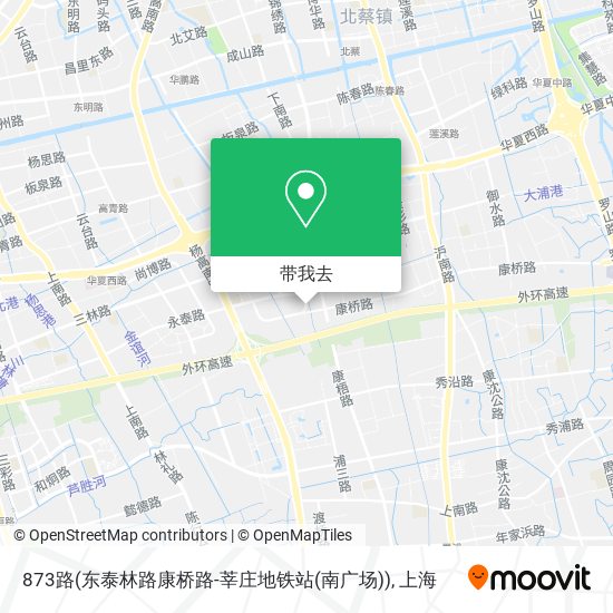 873路(东泰林路康桥路-莘庄地铁站(南广场))地图