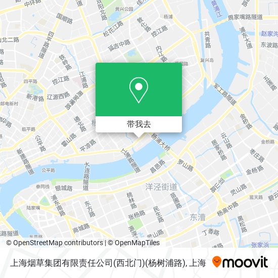 上海烟草集团有限责任公司(西北门)(杨树浦路)地图