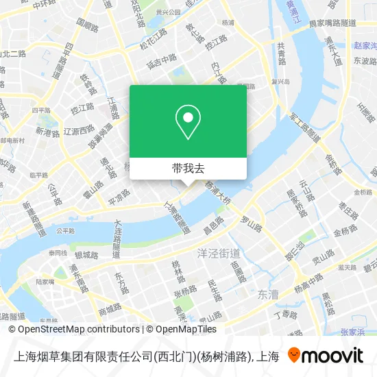 上海烟草集团有限责任公司(西北门)(杨树浦路)地图