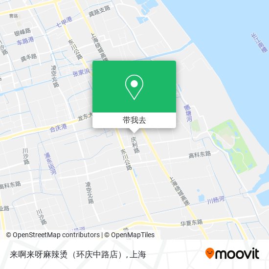 来啊来呀麻辣烫（环庆中路店）地图