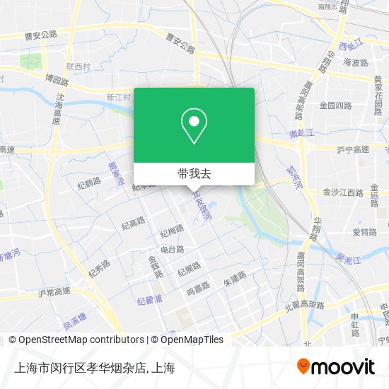 上海市闵行区孝华烟杂店地图