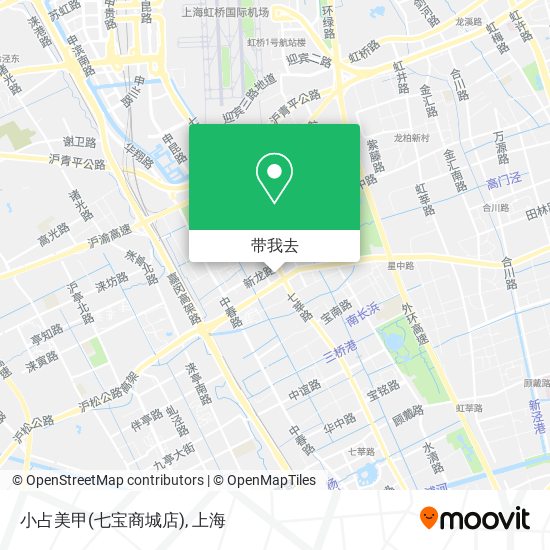 小占美甲(七宝商城店)地图