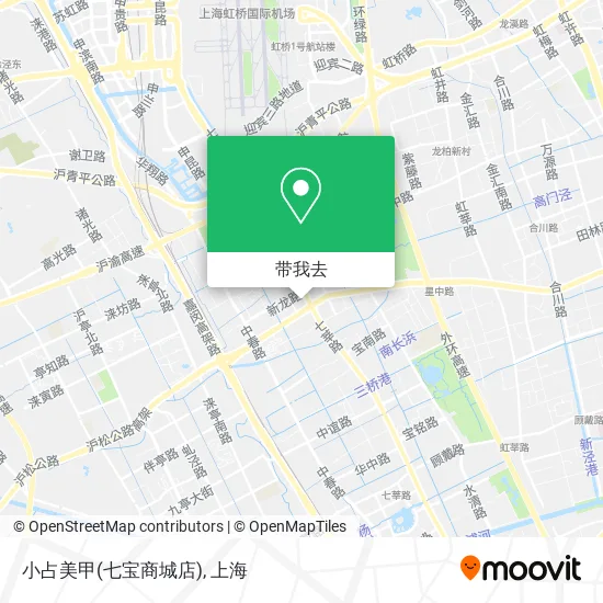小占美甲(七宝商城店)地图
