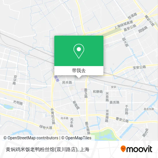 黄焖鸡米饭老鸭粉丝馆(震川路店)地图