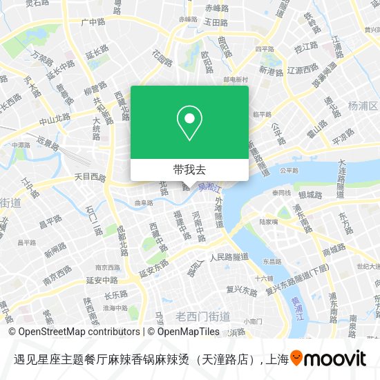 遇见星座主题餐厅麻辣香锅麻辣烫（天潼路店）地图
