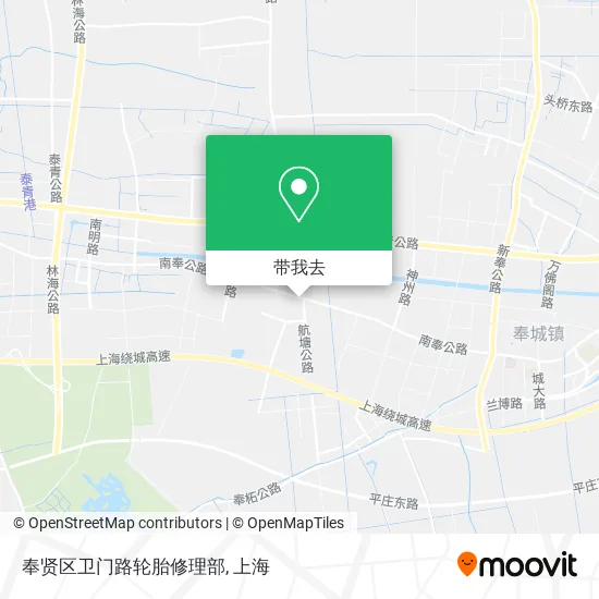 奉贤区卫门路轮胎修理部地图