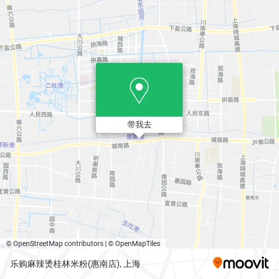 乐购麻辣烫桂林米粉(惠南店)地图