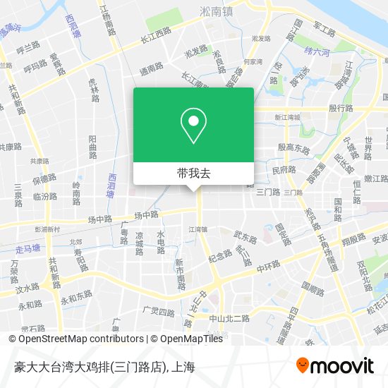 豪大大台湾大鸡排(三门路店)地图