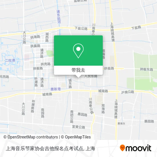 上海音乐节家协会吉他报名点考试点地图