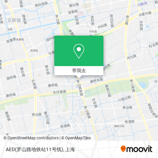 AED(罗山路地铁站11号线)地图