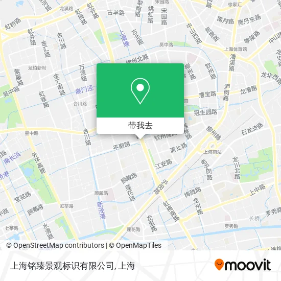 上海铭臻景观标识有限公司地图
